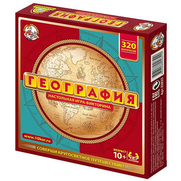 Настольная игра Десятое Королевство *Викторина География* - Р97889