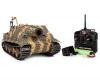Радиоуправляемый танк Torro Sturmtiger Panzer ИК RTR масштаб 1:16 2.4G - TR1111703342