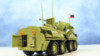 Конструктор Армия России - Российский бронетранспортёр БТР-82А, 810 элементов - АР-01028