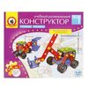Учебный развивающий конструктор № 1 - 00545