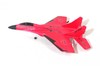 Радиоуправляемый истребитель Миг-530 2.4G - ZY9087-RED