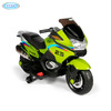 Электромотоцикл Barty XMX609