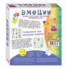 Настольная игра Step Puzzle Судоку для самых маленьких. Животные - 89833
