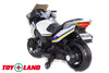 Электромотоцикл ToyLand Moto XMX 609