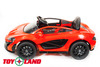 Электромобиль ToyLand Maclaren 672R