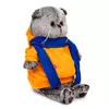 Мягкая игрушка Budi Basa Басик в толстовке с шарфом 22 см - Ks22-208