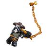 Конструктор LEGO Ninjago Первый страж - 70653