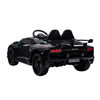 Электромобиль RiverToys Lamborghini Avendator SVJ - HL328