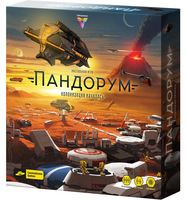 Настольная игра Cosmodrome games *Пандорум* - 52029