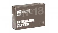 Набор для эксперимента Простая наука Пепельное дерево - 0318