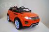 Электромобиль RiverToys Range Rover A111AA VIP