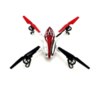 Радиоуправляемый квадрокоптер WLToys Q212 Gyro Headless Mode RTF 2.4G - Q212
