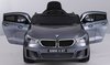 Электромобиль RiverToys BMW 6 GT JJ2164