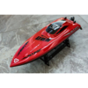 Радиоуправляемый катер UdiRC Gallop UDI009 RTR 2.4G - UDI009
