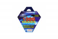 Пульки гелевые HC-Toys 1000 шт. - ZY313248