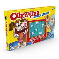 Настольная игра Hasbro Gaming Операция спаси щенка - E9694121