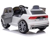 Электромобиль ToyLand Audi Q8