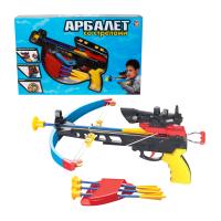 Арбалет с ИК прицелом 1toy стрелы, колчан, мишень - Т59893