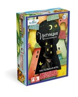 Настольная игра Origami Интуиция в ассоциациях - 05999