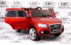 Электромобиль RiverToys Audi Q5