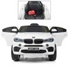 Электромобиль Jiajia BMW X6M JJ2199