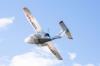Радиоуправляемая модель гидроплана E-Flite ICON A5 1330мм, BNF Basic - EFL5850
