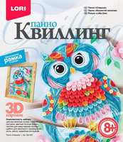 Панно в технике квиллинг *Совушка* - Квл-023