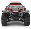 Модель раллийного автомобиля WLToys 4WD RTR масштаб 1:12 2.4G - WLT-124012