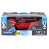 Машинка Автопанорама Range Rover Evoque, масштаб 1:24 - JB1200120