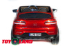 Электромобиль ToyLand Mercedes-Benz AMG GLC63 2.0 Coupe 4X4 XMX 608