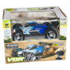 Радиоуправляемый багги WL Toys A959 4WD Buggy 4WD RTR масштаб 1:18 2.4G - WLT-A959 BLUE