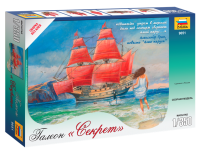 Сборная модель Zvezda Галеон *Секрет* масштаб 1:350 - 9051