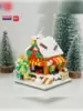 Конструктор 3D Новогодний домик с Подсветкой-BA21146