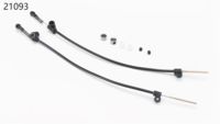 Троса блокировок YIKONG YK4106 Cables set (Differential Lock) - YK-21093