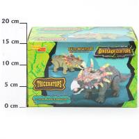 Интерактивная игрушка Shenzhen Toys *Динозавр, трицератопс* - Б73103