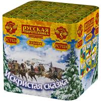 Фейерверк Искристая сказка (1,0*х 25) - РС7124