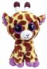Мягкая игрушка ABtoys Жираф коричневый, 15 см - M0030п