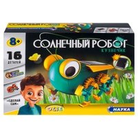 Набор OCIE Солнечный робот-кузнечик (OTE0640030) - 1CSC20003799
