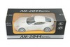 Радиоуправляемая машинка MZ Aston Martin масштаб 1:14 - 2044-WHITE