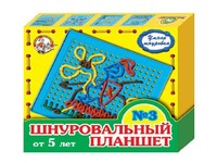 Шнуровальный планшет-3 Десятое королевство - 00092ДК
