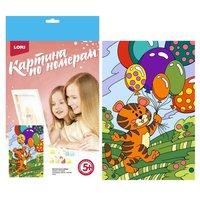 Картина по номерам для малышей Праздничный день - Ркн-098