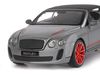Машина Автопанорама Bentley Continental Supersports ISR, серый металлик, масштаб 1:24, свет, звук - JB1251021