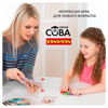 Настольная игра-викторина Умная Сова Bondibon «ИЗУЧАЕМ ВРЕМЯ» - ВВ5199