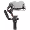 Электронный стабилизатор DJI RS 3 Combo - 6941565930767