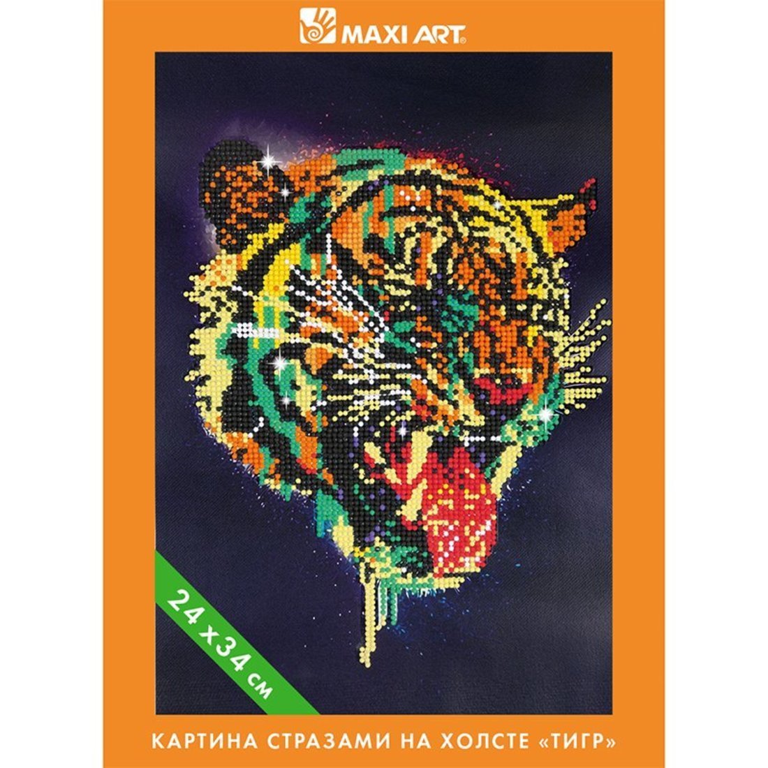 Алмазная мозаика Maxi Art Тигр 24х34 см - MA-KN0262-7