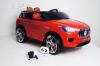 Электромобиль RiverToys Maserati E007KX