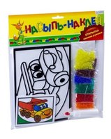 Игра *Насыпь-наклей* (Машина ) - C-305