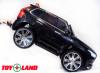 Электромобиль ToyLand Volvo XC 90