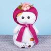 Мягкая игрушка Budi Basa Кошечка Ли Ли в панаме и шарфе 24 см - LK24-011