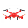 Радиоуправляемый квадрокоптер WL Toys Q222 RTF 2.4G - Q222-Red